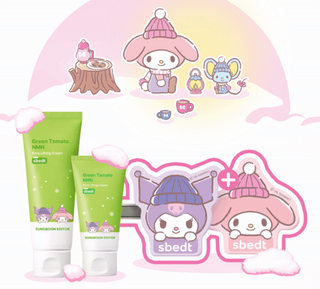 Sungboon Editor - Green Tomato NMN Lifting Cream 50ml +30ml (Sanrio Ver)