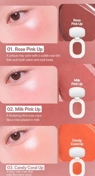 INMR - Layering Lip & Cheek Balm - 3 Colors