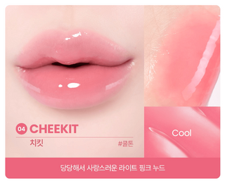 Wakemake - Glaze Fixing Gloss - 6 Options