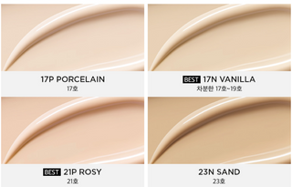 Either - Blur Pixel Cushion Mini SPF50+ PA+++ 6g - 2 Colors
