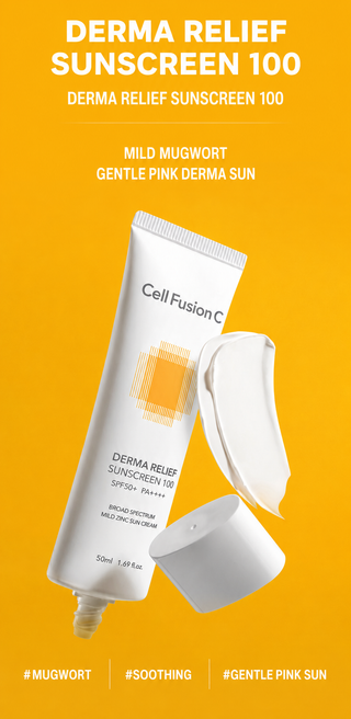 Cell Fusion C - Derma Relief Sunscreen SPF50+ PA+++ 50ml