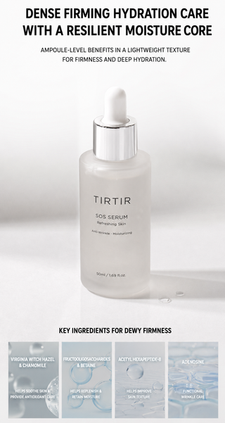 Tirtir - SOS Serum 50ml + Milk Pack Cleanser 50ml
