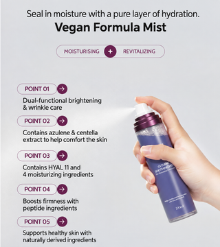 Searce - Cazulene Soothing Mist 120ml