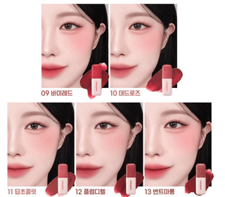 Colorgram - Nude Blur Tint - 13 Colors - Koreabe