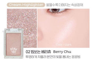 Play 101 by Etude Multi Blending Piece Highlighter - 4 Color - Koreabe
