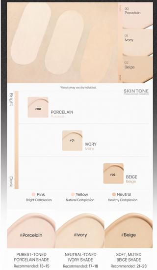 Tonymoly - Skin Tone Fixing Cover Cushion - 3 Colors (Zootopia Ver)