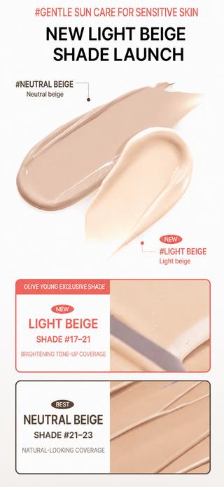 Goodal - Soothing Blemish Cover Sun BB 50ml