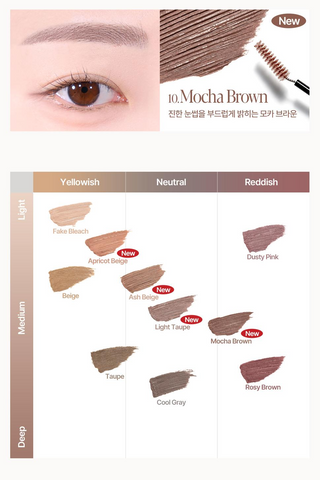 Espoir - The Brow Color Fixing Cara - 10 Options