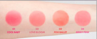 Merzy - Lets Wearing Blur Tint Keyring - 4 Colors - Koreabe