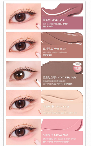 TOOQ - Waterproof Slim Eyeliner 15 Colors