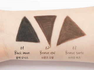 Merzy - Lets Fixing Slim Gel Eyeliner - 3 Colors - Koreabe