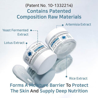 APLB - Tranexamic Acid Niacinamide Facial Cream 55ml - Koreabe