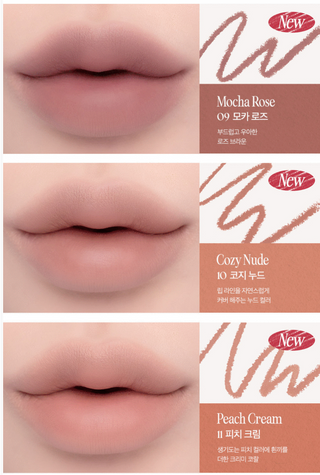 Clio - Velvet Lip Pencil