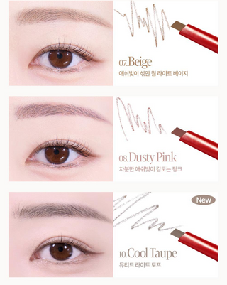 Espoir - The Brow Balance Pencil - 10 Options