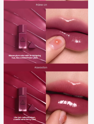 3CE - Gummy Oil Tint - 11 Colors