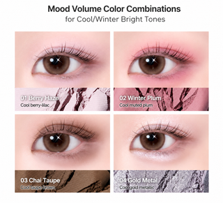 Lummir - Touch On Eyes Shadow Palette - 4 Colors