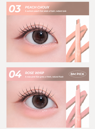 Too Cool For School - Two Tone Volume Liner - 4 Colors