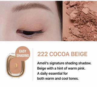 Ameli - Step Basic Eyeshadow – 5 Shades
