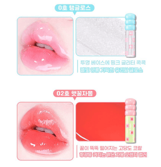 Colorgram - Fruity Glass Tint Mini Duo - 3 Colors - Koreabe