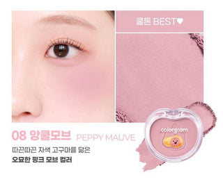 Colorgram X Loopy - Tintin Dory Cotton Blusher 2 Colors - Koreabe