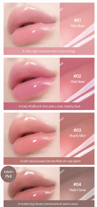 Heart Percent - Dote On Mood Over Melting Gloss - 8 Colors