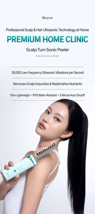 Lilyeve -  Scalp Turn Sonic Peeler