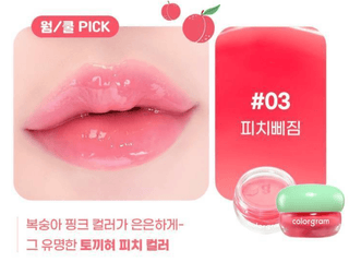 Colorgram - Tintin Dory Lip Jam - 8 Colors - Koreabe