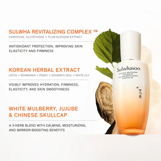 Sulwhasoo - Balancing Emulsion 125ml - Koreabe