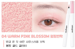 Colorgram - Milk Bling Glitter Liner 1+1 - 5 Colors - Koreabe