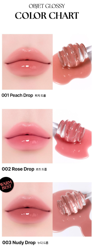 Muzigae Mansion - Object Glossy - 8 Colors