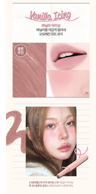 Fwee - Easy Shaping - 3 Colors