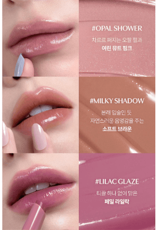 3CE - Shine Reflector - 8 Colors - Koreabe