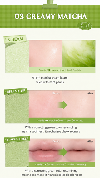 Romand - Dorayaki Lip Cheek - 3 Options