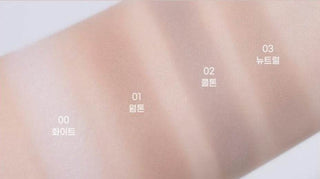 Colorgram - Re-forming Easy Shade - 4 Colors (Shin Chan Ver) - Koreabe