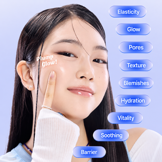 COSRX - Blue Peptide Bakuchiol Plump Bounce Cream 50ml