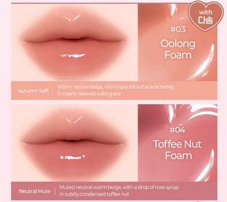 YNM - Heart Milky Tint - 6 Options