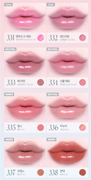 Dinto - Overload Lip Glaze - 8 Colors