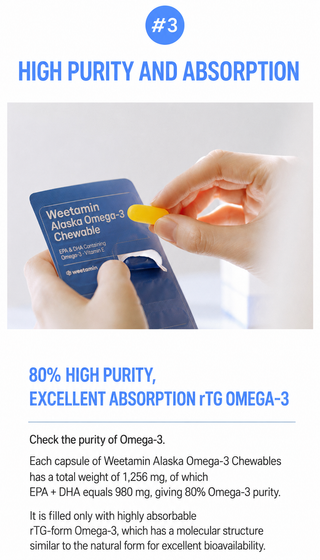 Weetamin - Alaska Omega3 Chewable 30ea