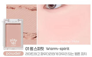Play 101 by Etude Multi-Blending Piece Blusher - 4 Colors - Koreabe