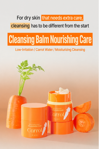 Kahi - Cleansing Balm - 4 Options