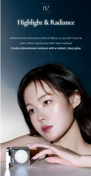 Dinto - Polaris Shie Highlighter