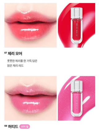 WakeMake - Dewy Gel Maxi Gloss - 11 Colors - Koreabe
