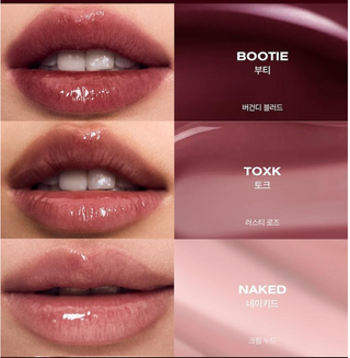 Risky - Be Bold Colorways Lip Gloss - 19 Colors