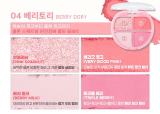 Colorgram - Tintin Dory Eyeshadow Palette - 6 Colors - Koreabe