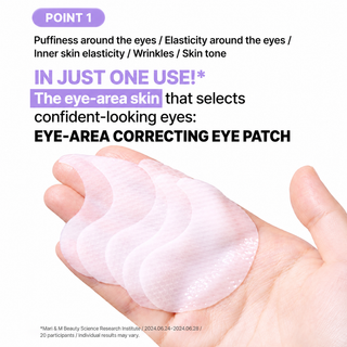 Bioheal - Collagen Remodeling Eye Patch 60ea