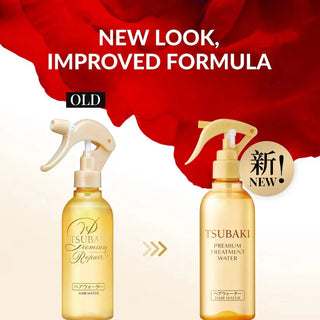 Tsubaki - Premium Treatment Water 210ml