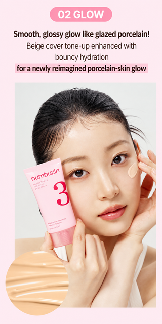 Numbuzin - No Filter Tone Up Sun Serum SPF50+ PA++++ 50ml