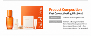 Sulwhasoo - First Care Mist 50ml Set