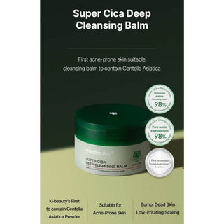 Medicube - Super Cica Deep Cleansing Balm 100ml - Koreabe