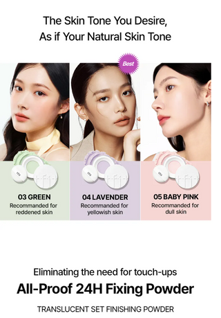 tfit - Translucent Set Finishing Powder Fixing 7g - 8 Colors